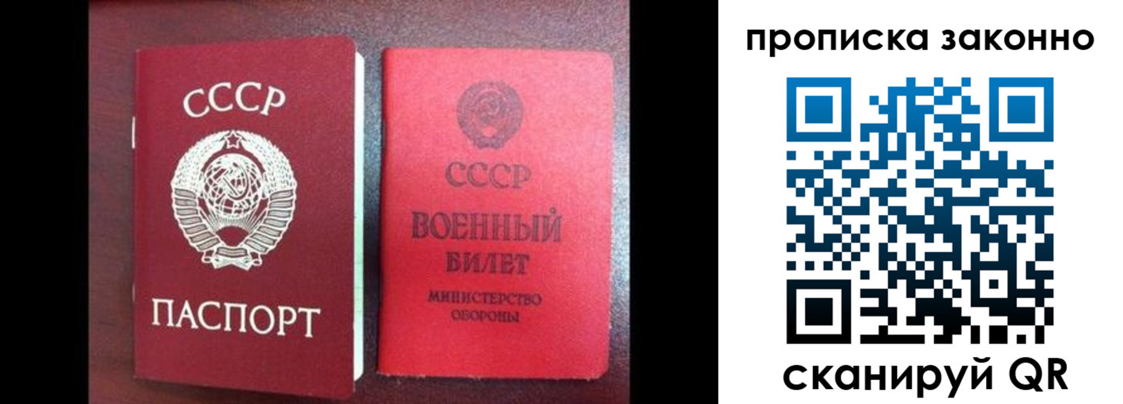 форма 3 в Заозёрном